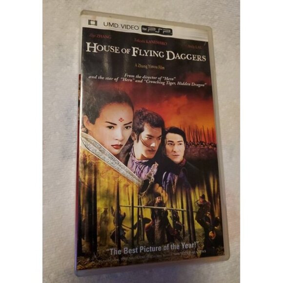PSP House of Flying Daggers ( UMD Video 2005 Universal Media Disc) - Picture 1 of 3